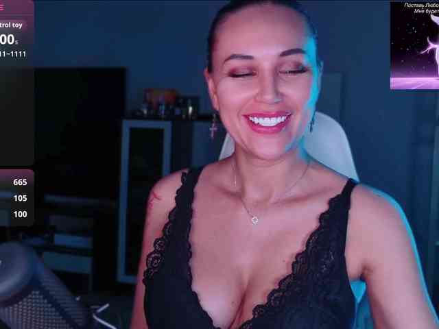 QWEENII webcam