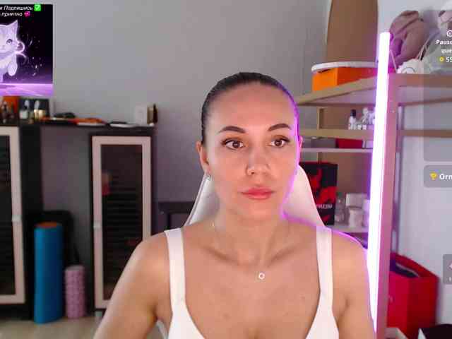 QWEENII webcam