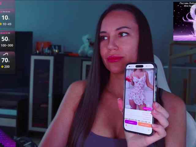 QWEENII webcam