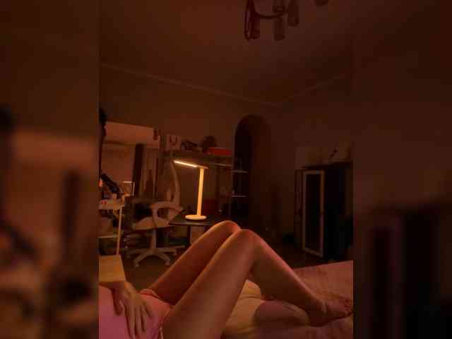 QWEENII webcam