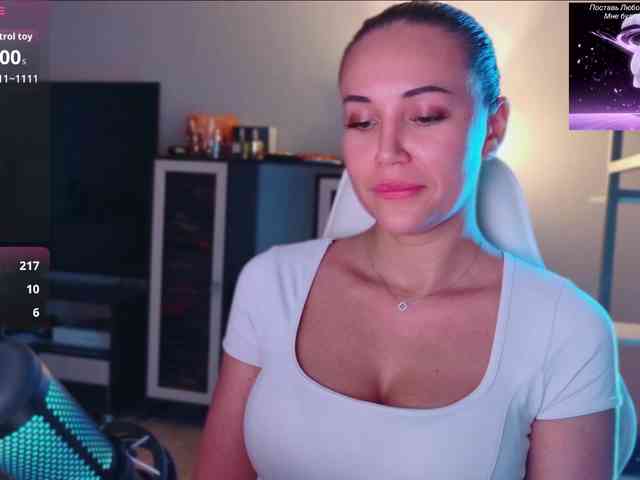 QWEENII webcam