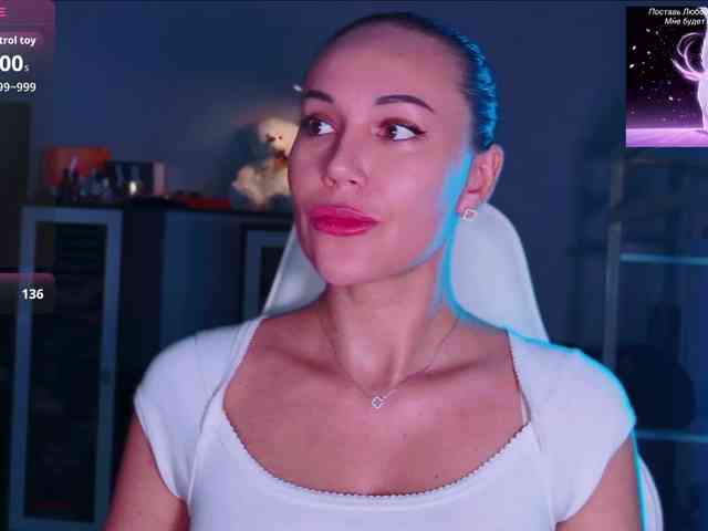 QWEENII webcam