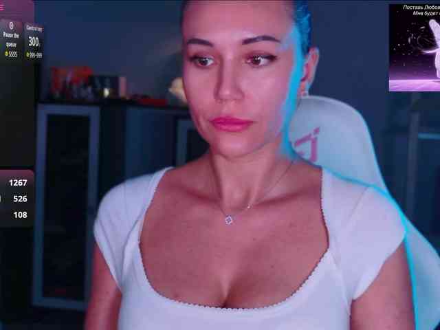 QWEENII webcam