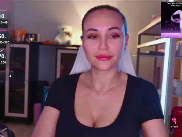 QWEENII webcam