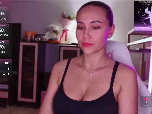 QWEENII webcam