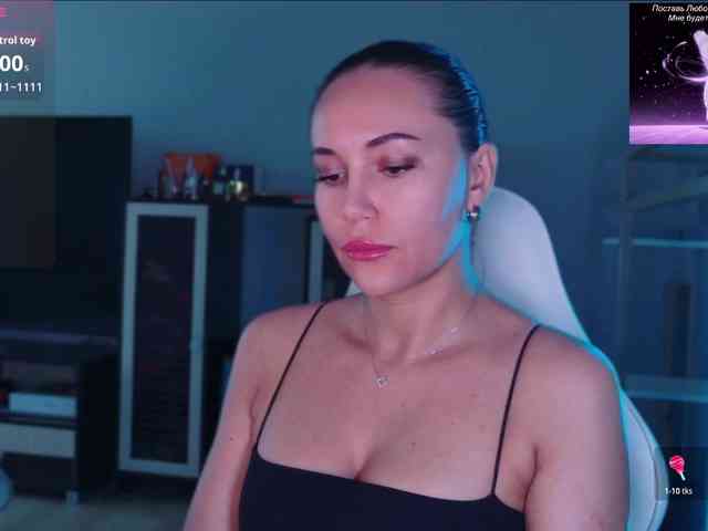 QWEENII webcam