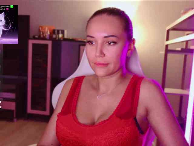 QWEENII webcam