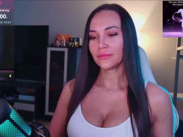 QWEENII webcam