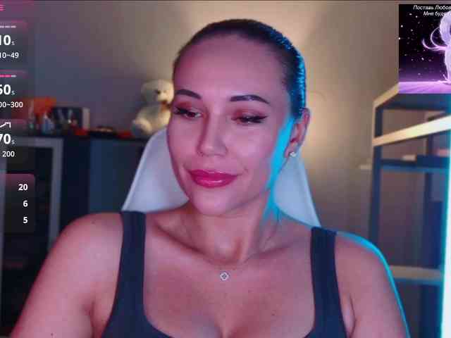 QWEENII webcam