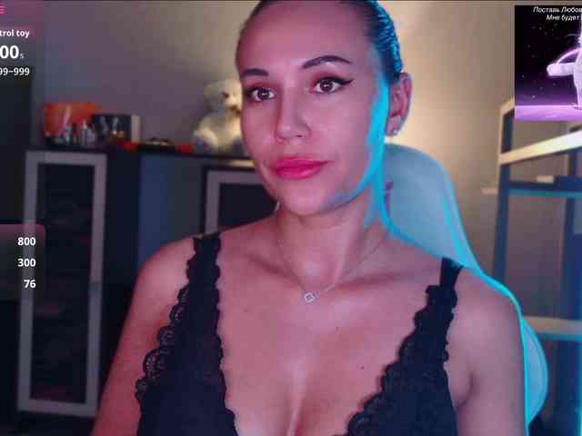 QWEENII webcam