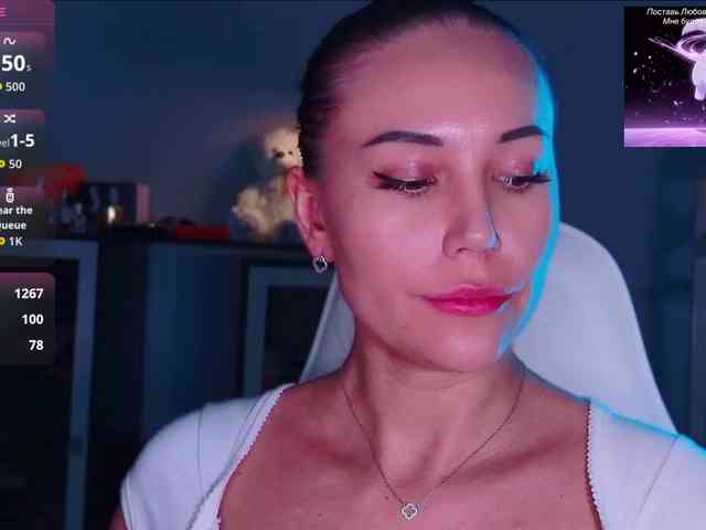 QWEENII webcam