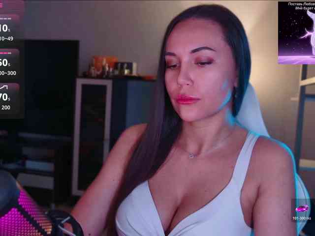 QWEENII webcam