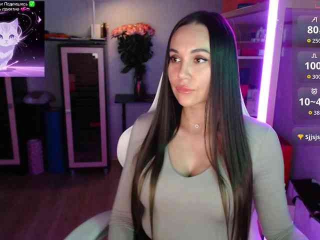 QWEENII webcam