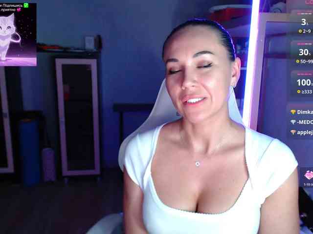QWEENII webcam