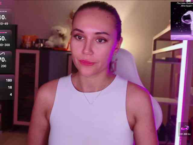QWEENII webcam