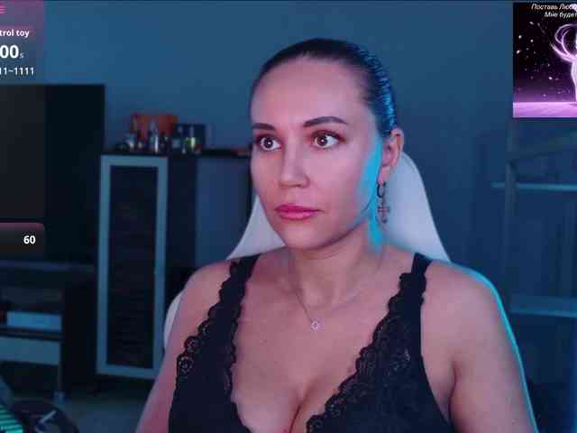 QWEENII webcam