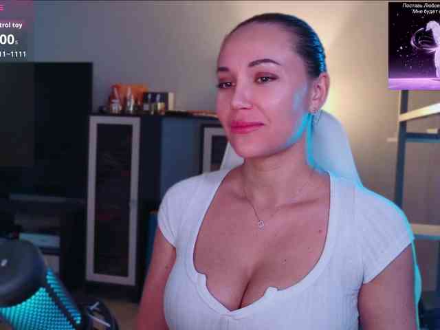 QWEENII webcam