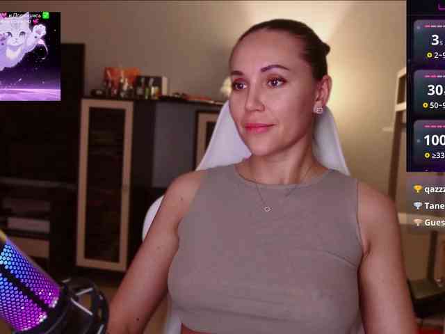 QWEENII webcam