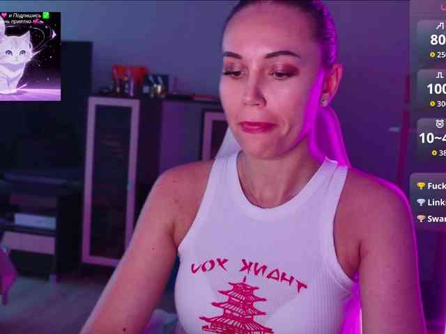 QWEENII webcam