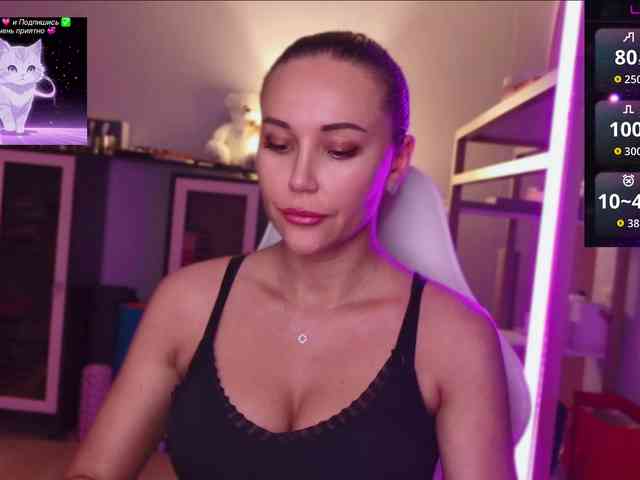 QWEENII Sex Cam Show