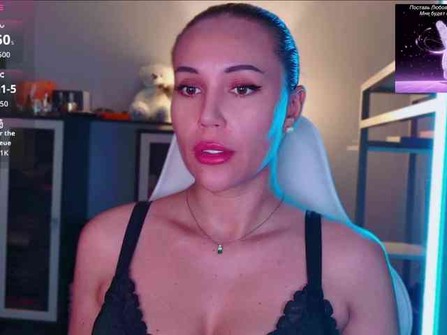 QWEENII webcam