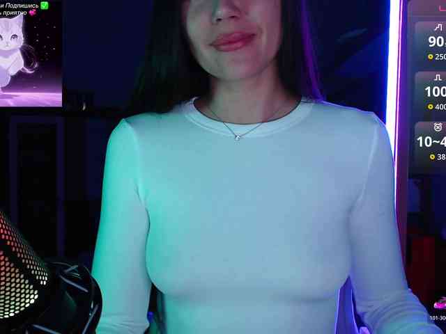 QWEENII