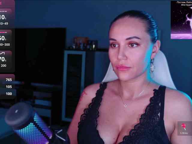 QWEENII webcam