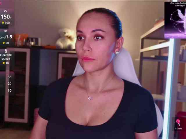 QWEENII webcam