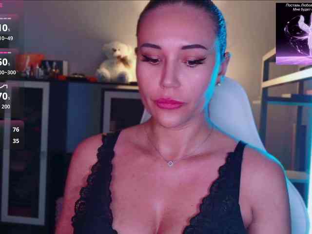 QWEENII webcam