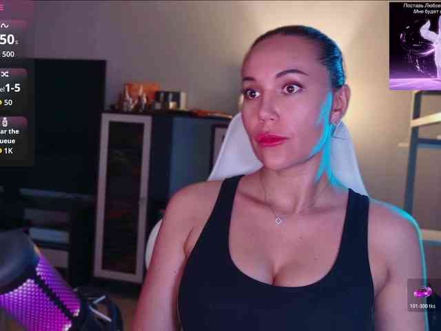QWEENII webcam