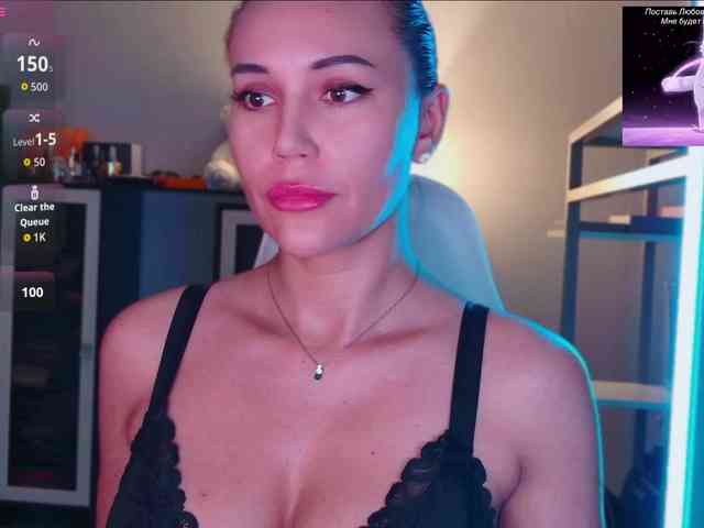 QWEENII webcam