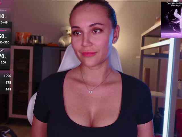 QWEENII webcam