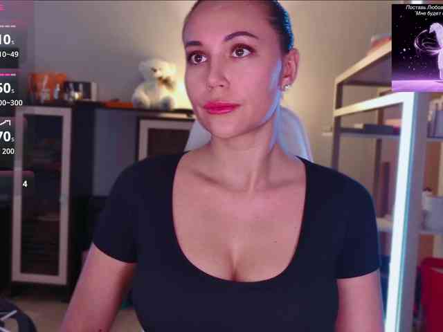 QWEENII webcam