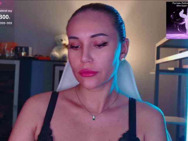 QWEENII webcam