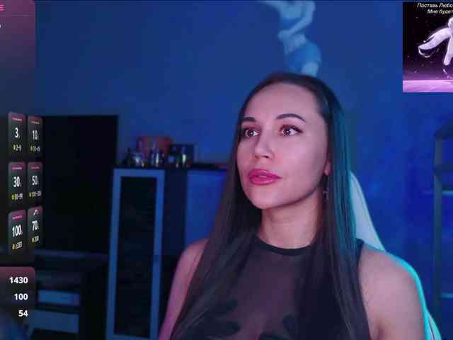 QWEENII webcam