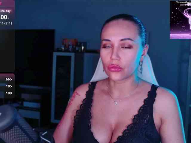 QWEENII webcam
