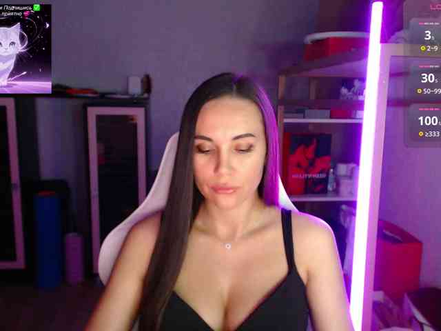 QWEENII webcam