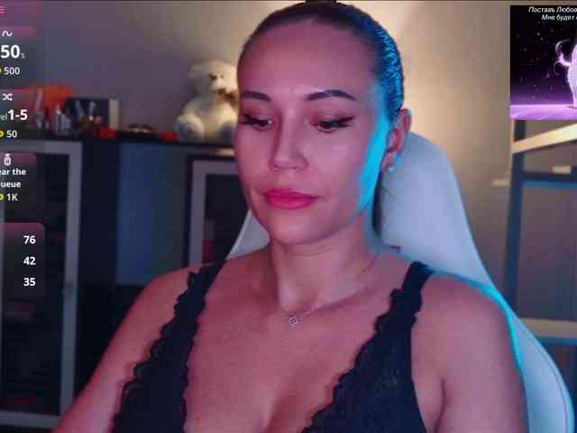 QWEENII webcam
