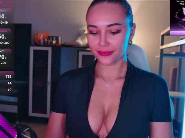 QWEENII webcam