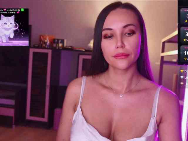QWEENII webcam