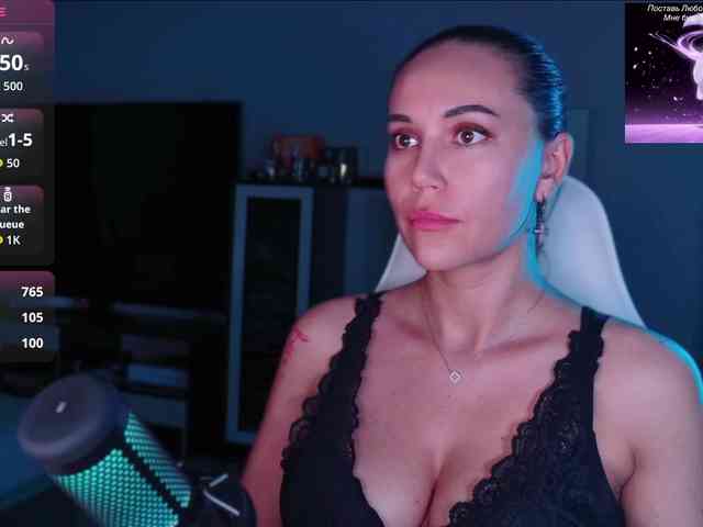 QWEENII webcam