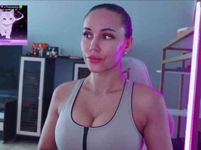 QWEENII webcam