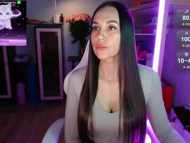 QWEENII webcam