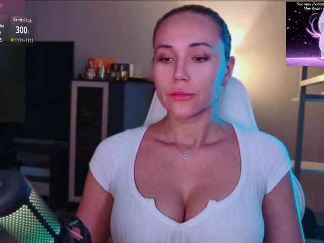 QWEENII webcam