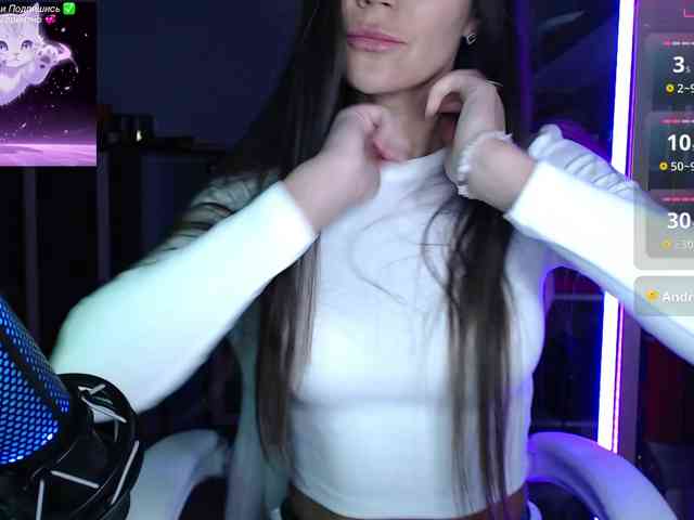QWEENII