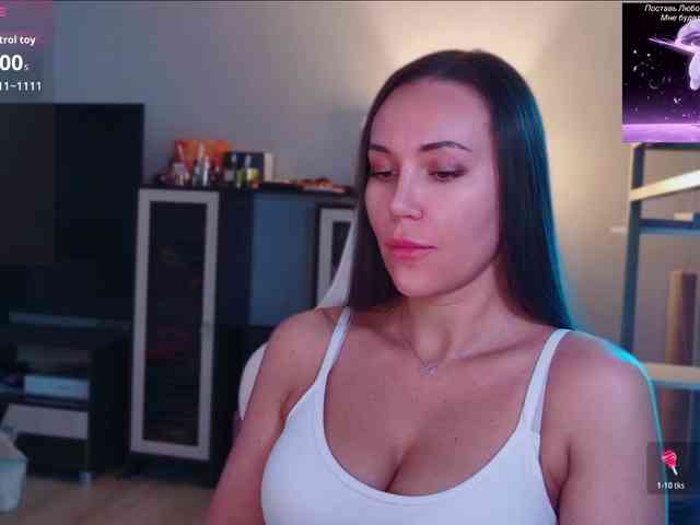 QWEENII webcam