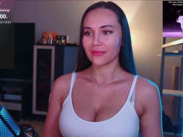 QWEENII webcam