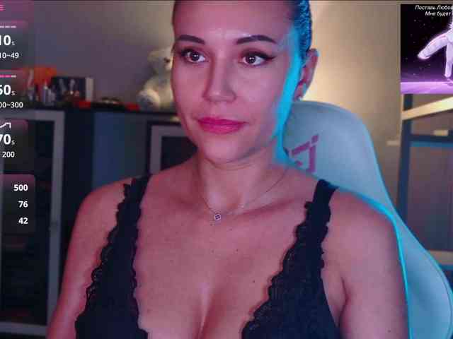 QWEENII