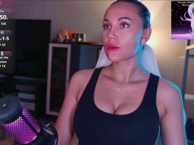 QWEENII webcam