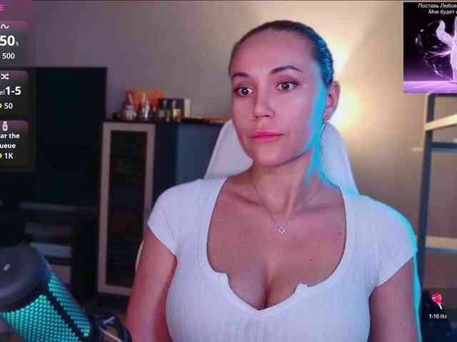 QWEENII webcam